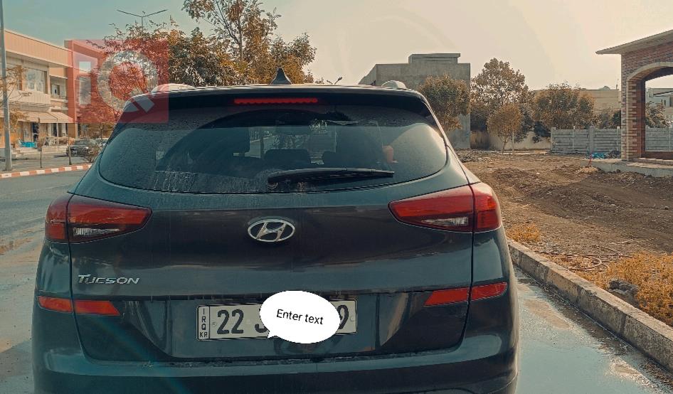 هیوندای تۆکسۆن
